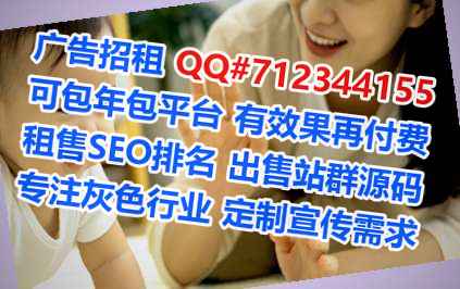 海门孕母劳务事务所